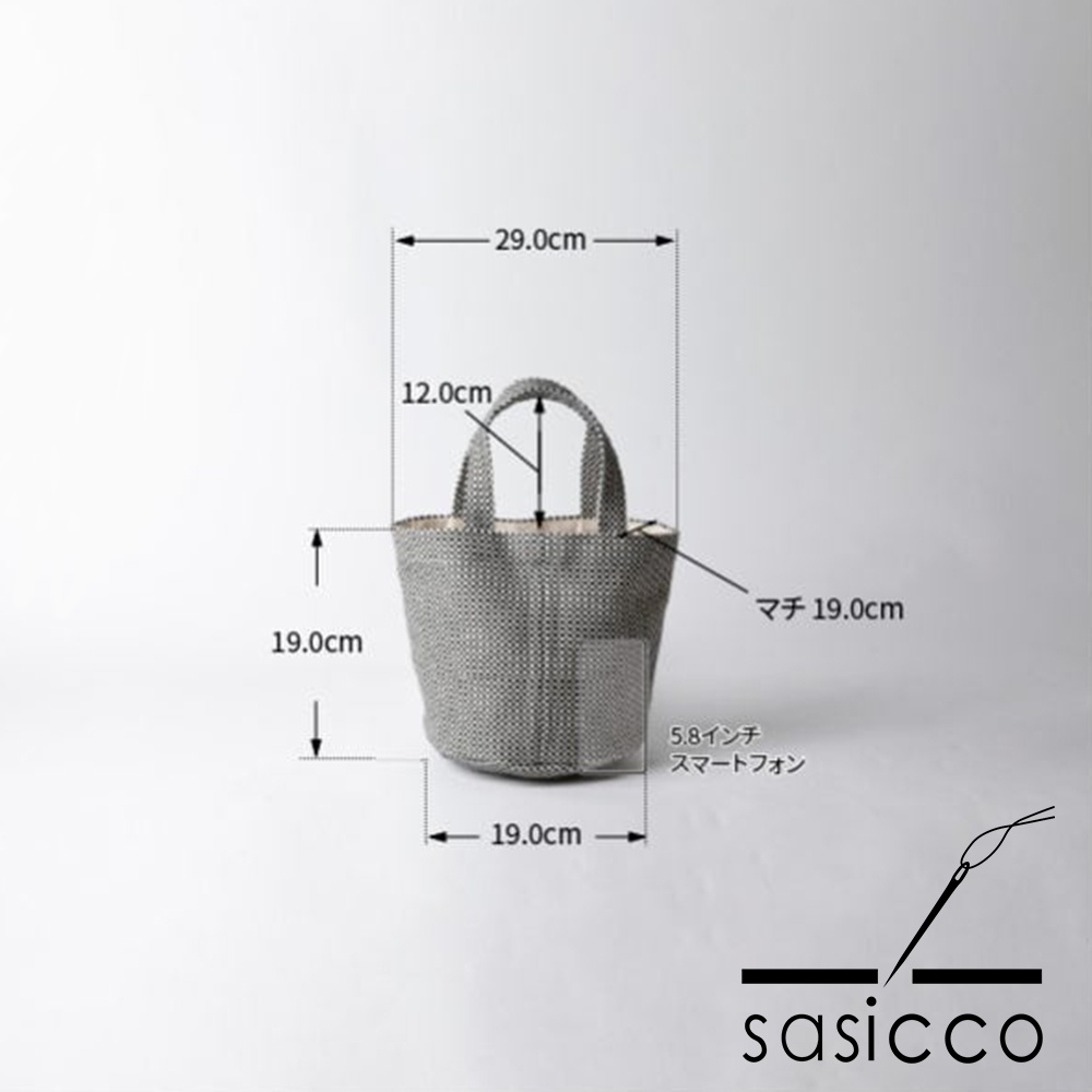 灰色三河木綿刺子織圓底水桶包，尺寸標示寬29.0cm、高19.0cm，提把高12.0cm，厚度19.0cm，可放入5.8吋智慧型手機。