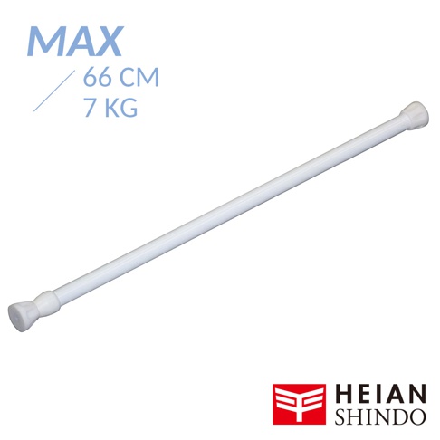 白色金屬伸縮桿，兩端有白色塑膠防滑頭，桿身有細微紋路，最大可伸縮至 66 公分，承重可達 7 公斤。