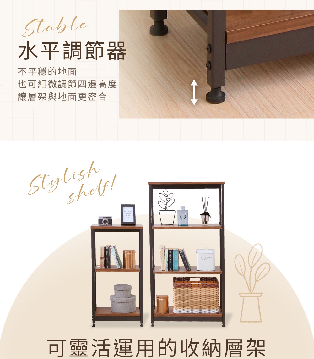 SWR_page_10