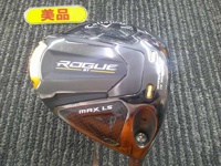 ROGUE ST MAX LS 開球木桿 (桿身 TENSEI55 for Callaway(JP))