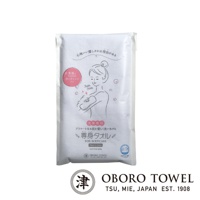 白色三層紗專身潔膚巾，包裝上有女性沐浴插畫，標示「美肌になるための洗い方レシピ入り」及「FOR BODYCARE」。