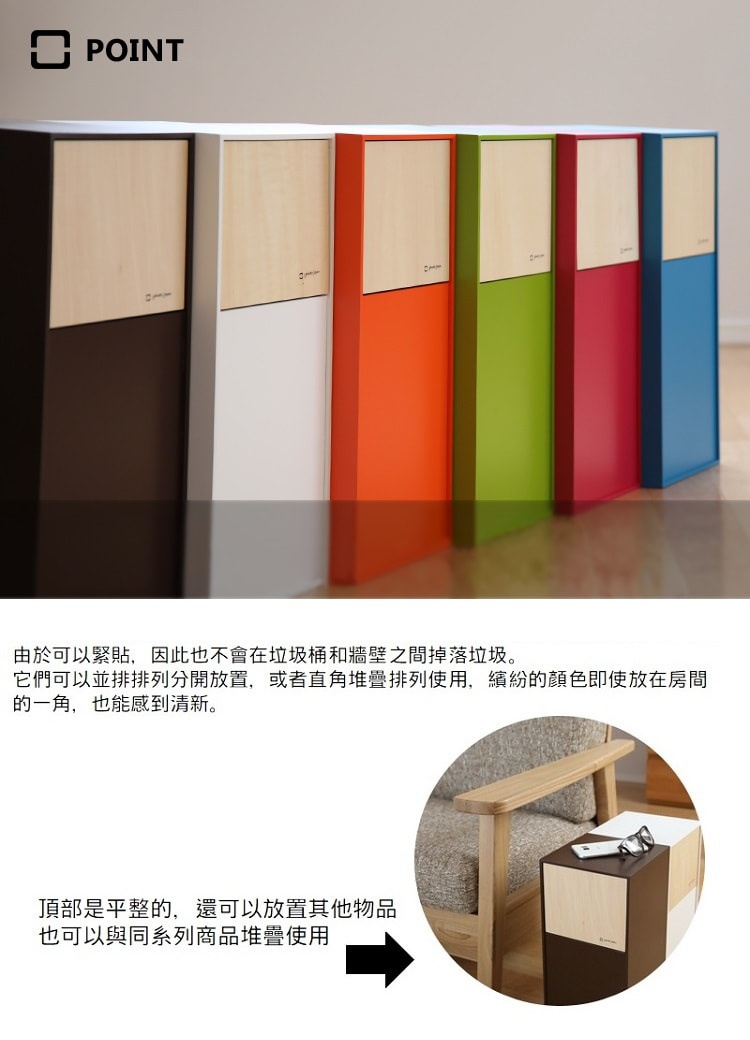 一排展示了多款 DOORS mini 純手工木製前開式迷你垃圾桶，顏色包含深棕、白色、橘色、綠色、紅色和藍色，每個垃圾桶上半部為木紋材質，下半部為鮮豔的單色。