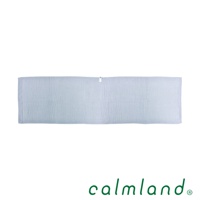 淡藍色無撚紗質長毛巾，表面有細緻的織紋，中間有拉鍊設計，材質柔軟。