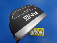 PING 2023 DS72 推桿 (桿身 特製鋼)