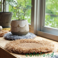 365 質感植物盆栽墊 M