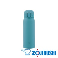 藍色不鏽鋼一體式中栓彈蓋式真空保溫保冷杯，帶有銀色按鈕和鎖定機制。杯身上有淺色的大象標誌。