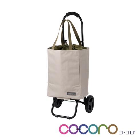 米色織布製的2WAY手提收納折疊推車，搭配卡其色束口內袋和黑色金屬支架，設有兩個黑色輪子及黑色提把。