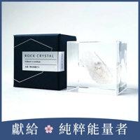 Sola cube Mineral礦石立方塊 水晶 (宙言葉：時間的結晶)