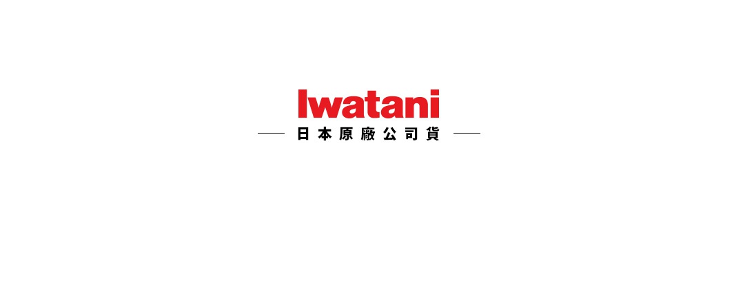 Iwatani卡式爐專用鑄鐵烤盤，黑色圓形鑄鐵烤盤，表面有均勻的紋路，適合用於燒烤。