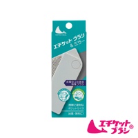 淺灰色無耗材隨身衣物除塵刷，附有圓形清潔墊，包裝盒為綠色，印有產品名稱及日文說明。