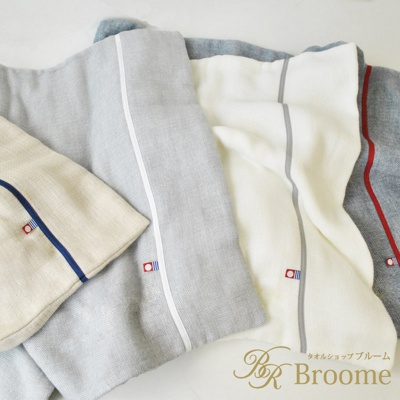 Broome 今治五層紗枕套 (共4色)
