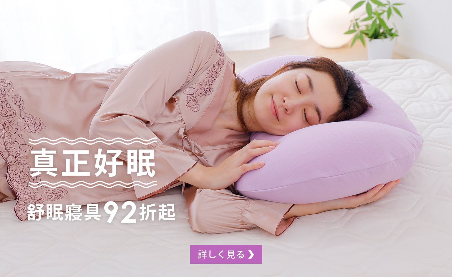 https://cdn.loveiizakka.com/img?c=6347&i=82d02bf1-2684-48c5-ae68-fdc0685f89af