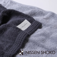 re hada 柔滑水潤敏感肌專用長毛巾