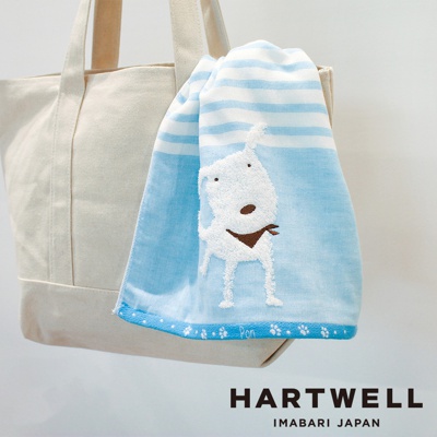 hartwell PON醬今治純棉條紋紗布毛巾 (共2色)
