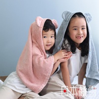 可愛熊耳連帽飯店大毛巾