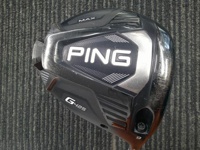 G425 MAX 開球木桿 (桿身 ALTA J CB SLATE)