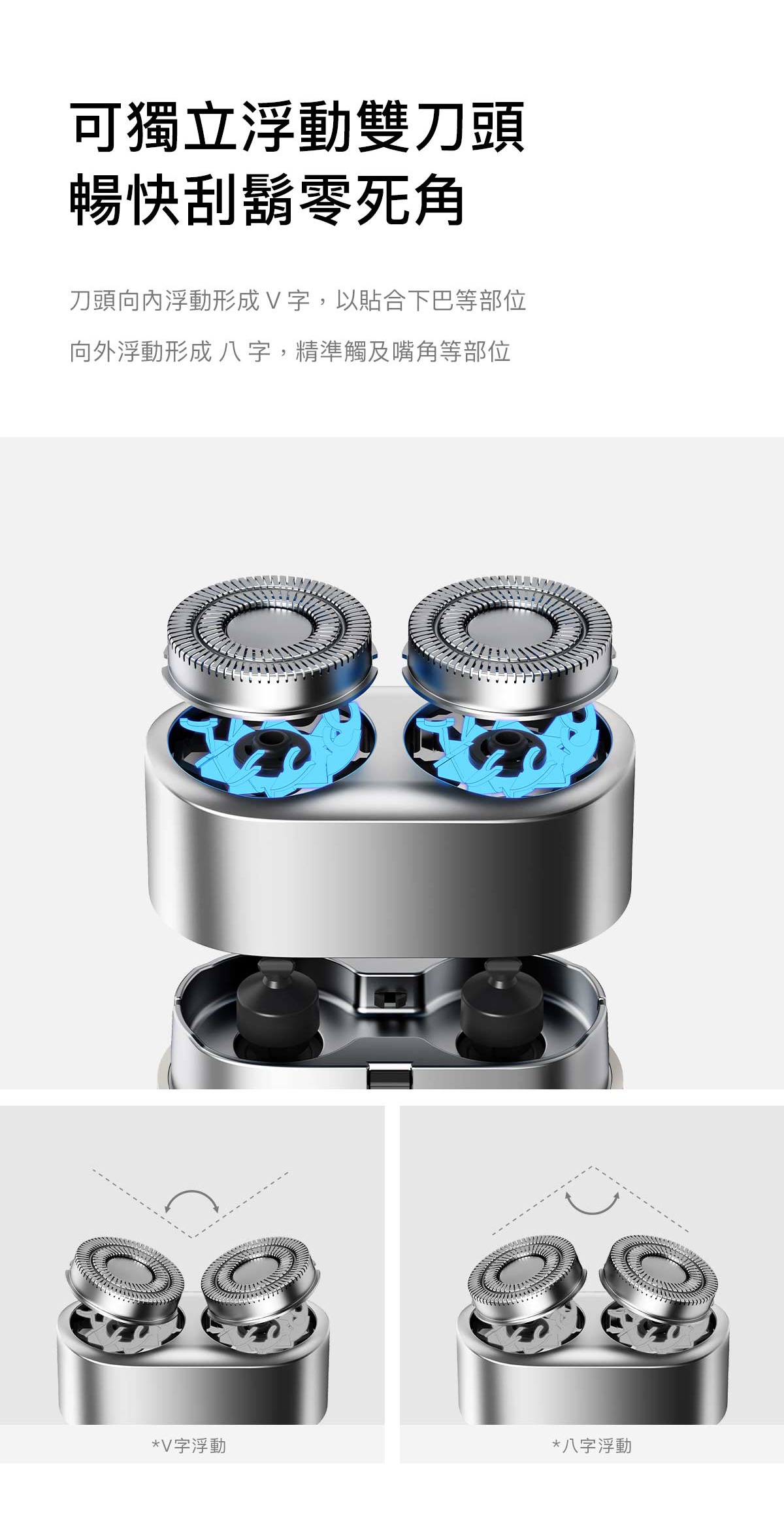 20240906_正負零_J010文案_01_04