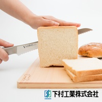 麵包刀