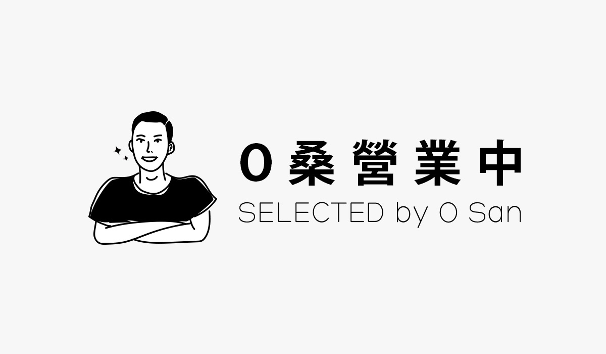 O桑營業中BN_桌機