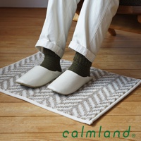 TRIABEAT 北歐風人字紋玄關地墊 (共2色)