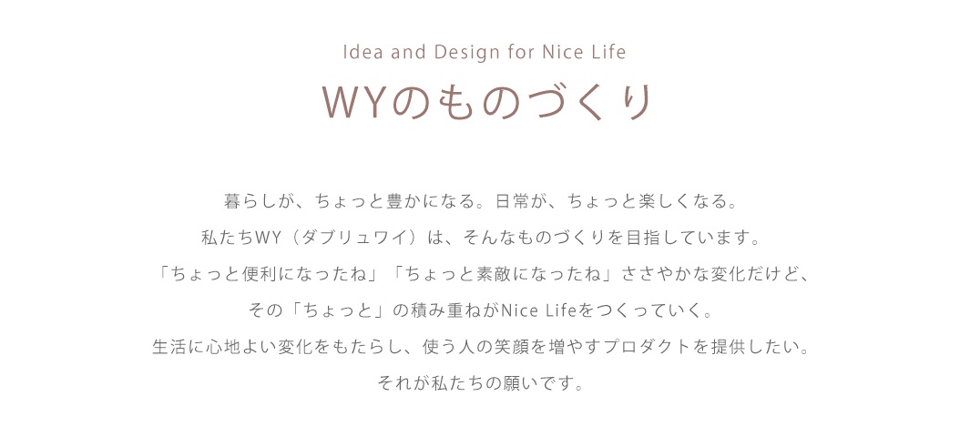 純天然防潮消臭檜木除濕包 S，一組20入，為淺棕色紙袋包裝，內含檜木顆粒。