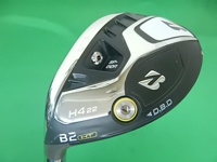 B2 HT HY 長鐵/混血桿/小雞腿 (桿身 VANQUISH BS50h)