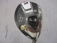 B2 HT HY 長鐵/混血桿/小雞腿 (桿身 SPEEDER NX BS40h)