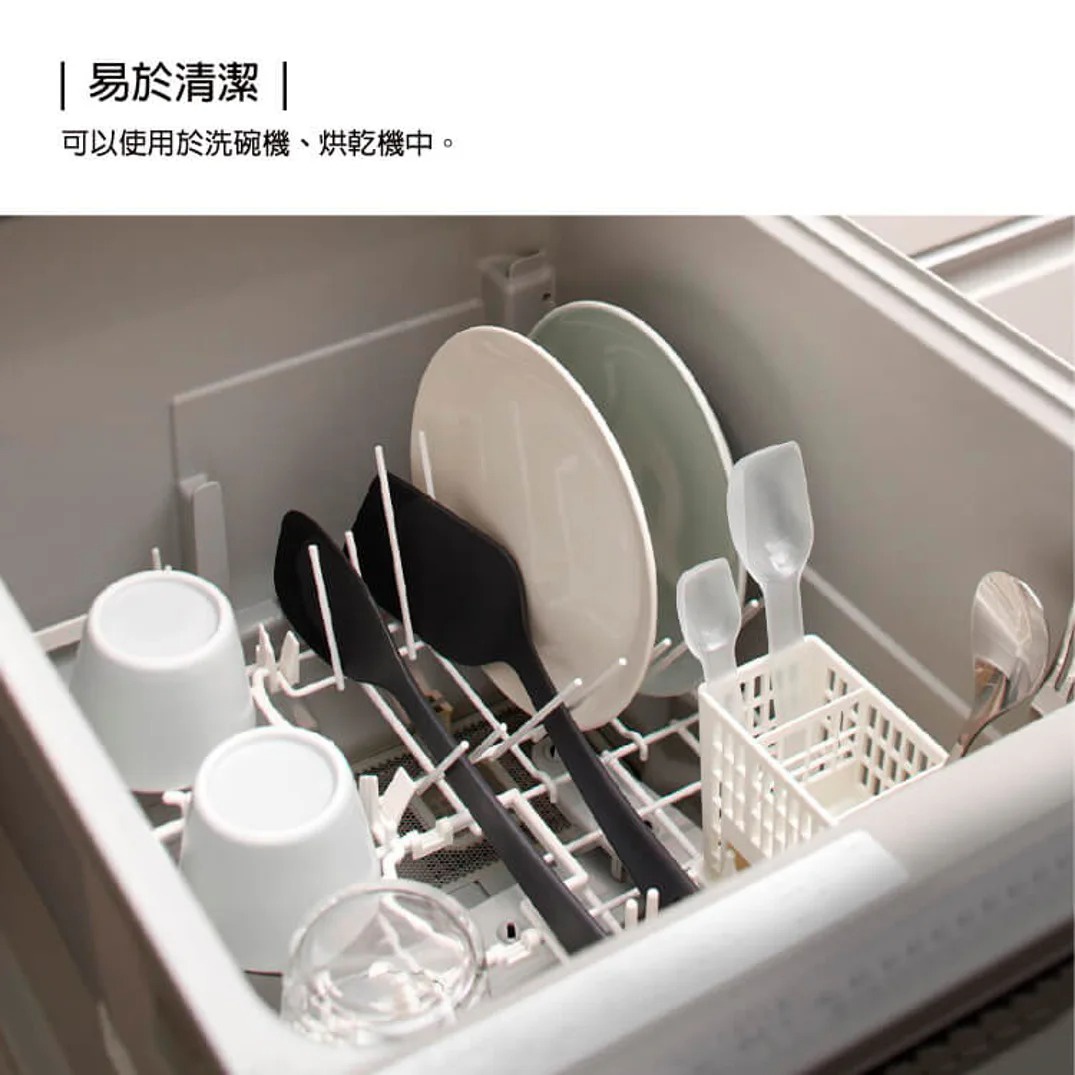 圖片文字：| 易於清潔 | 可以使用於洗碗機、烘乾機中。