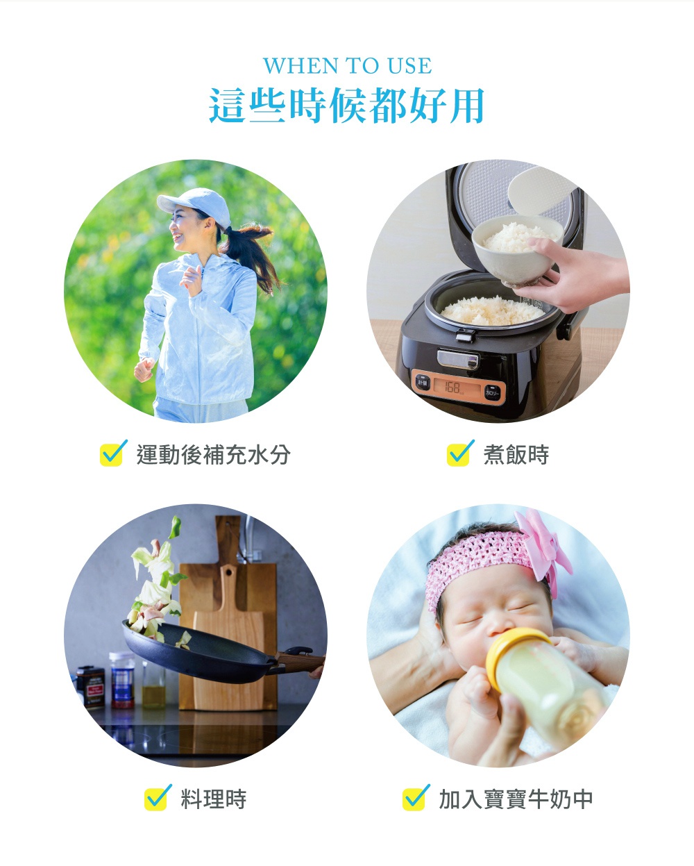 富士山礦泉水 (500mlx24入)