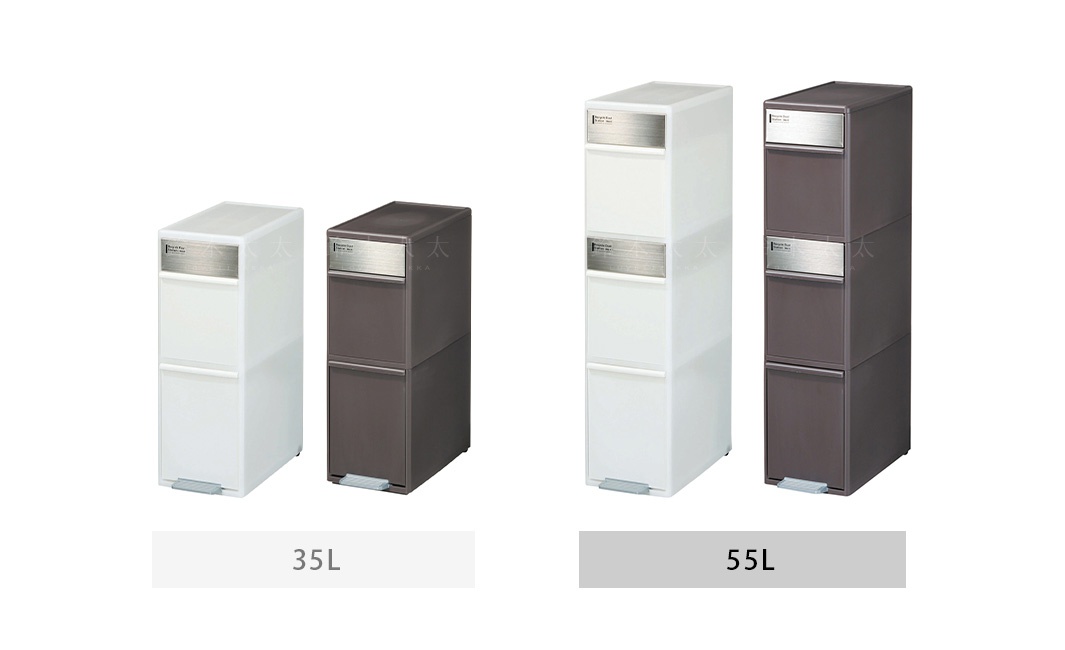 展示兩個三層分類垃圾桶，分別為白色和深褐色。垃圾桶設計為細長型，頂部有金屬飾條，下方有兩個抽屜式隔層，底部設有腳踏板。