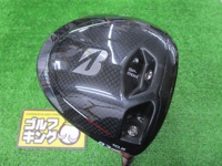 B3 SD 開球木桿 (桿身 TENSEI BS Red 40)