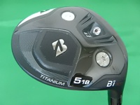 B1 ST 球道木桿 (桿身 VENTUS BS6)