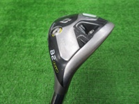 B2 HT HY 長鐵/混血桿/小雞腿 (桿身 VANQUISH BS50h)