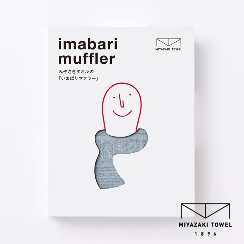 今治匹馬棉經典圍巾，淺藍色，柔軟材質，印有「Imabari muffler」字樣與可愛的微笑臉圖案。