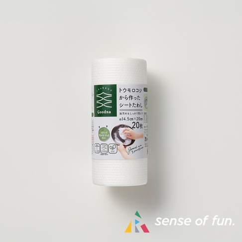 白色捲筒式洗碗巾，表面有菱格紋路，包裝上有日文標示、GOODNA品牌字樣、20枚字樣，以及清潔鍋子的示意圖。