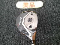 APEX UW 2026 長鐵/混血桿/小雞腿 (桿身 ATTAS RX SUNRISE RED 7)