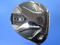 Qi35 TOUR 球道木桿 (桿身 Diamana WB63)