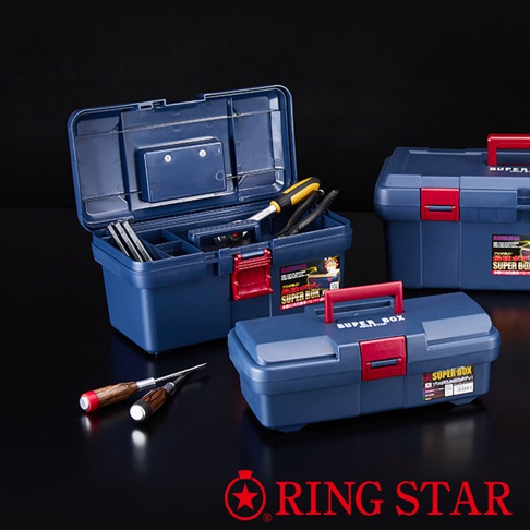 藍色塑膠雙層工具箱，附紅色提把和卡扣，箱內裝有螺絲起子和鉗子。