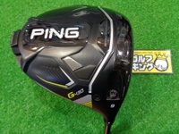 G430 MAX 開球木桿 (桿身 PING TOUR 2.0 CHROME 65(JP))