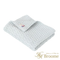 Broome ASH 今治柔韻波紋甘撚迷你浴巾，淺藍色，質感緹花織法，呈現細緻波浪圖案，日本製100%純棉。
