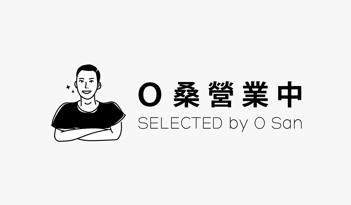 O桑營業中BN_桌機
