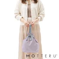 輕時尚摺疊保冷束口袋-9L (共4色)