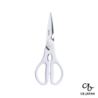 CB JAPAN atomico 系列白色多功能廚房剪刀，帶有瓶蓋開啟器和堅果夾。