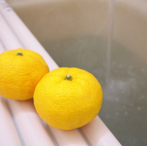 柚子浴