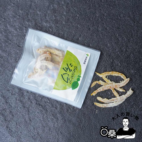主圖_和歌山有田柑橘果皮乾禮盒-8件組-17.jpg