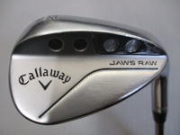 8/1/58 挖起桿 (桿身 DG(JP))