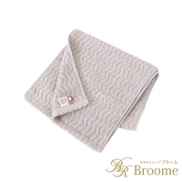 Broome 品牌 ASH 今治柔韻波紋甘撚細毛巾，日本製 100% 純棉，緹花織法呈現細緻波浪圖案，柔軟蓬鬆。