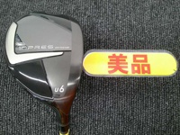 inpres DRIVESTAR UT 2025 長鐵/混血桿/小雞腿 (桿身 M-425U)