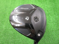 Qi4D 球道木桿 (桿身 Tour AD CQ-7)