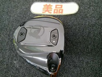 TOUR WORLD TW777 球道木桿 (桿身 VIZARD BLUE 50 不附扳手)